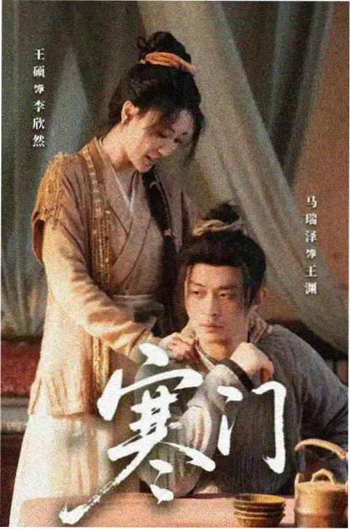 绝命毒师 在线电影观看